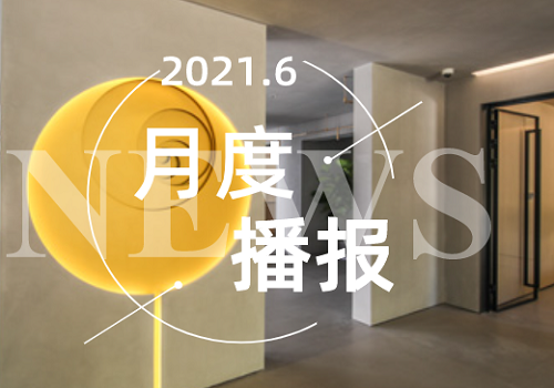 太阳集团城8722(Macau)股份有限公司-Official website