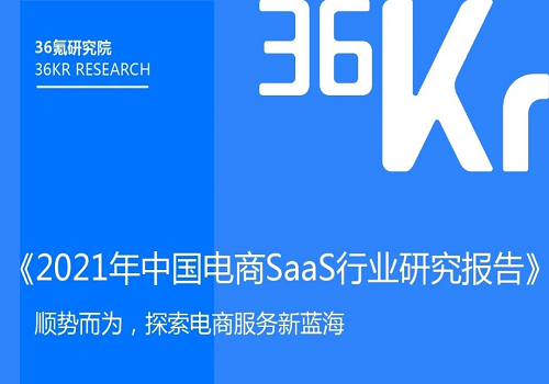 太阳集团城8722(Macau)股份有限公司-Official website