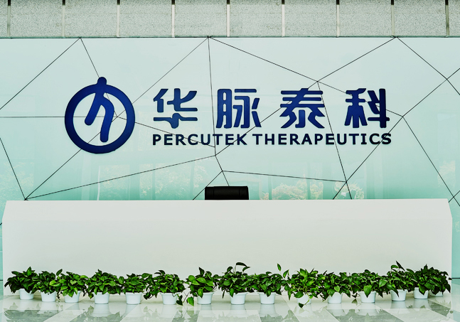 太阳集团城8722(Macau)股份有限公司-Official website